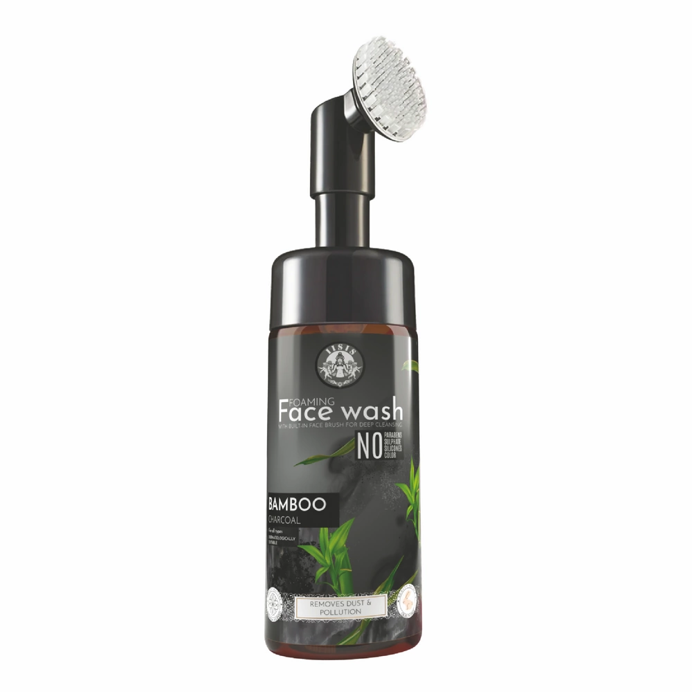 RBV B2B Bamboo Charcoal Foaming Face Wash With Built-In Face Brush (150ml)- 12 Pcs.
